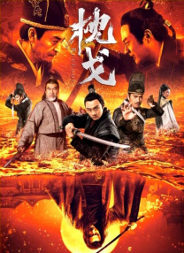 国产精品视频一区二区三区